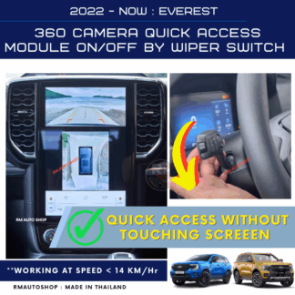 (RM02) EVEREST MY22-PRESENT - 360 CAMERA QUICK ACCESS MODULE ON/OFF BY WIPER SWITCH