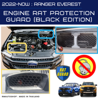 (RM08) 2022-PRESENT RANGER EVEREST - ENGINE RAT PROTECTION GUARD (BLACK EDITION) STAINLESS STEEL. COVER AIR INTAKE AND CABIN AIR, 1SET INCULDES 3PCS