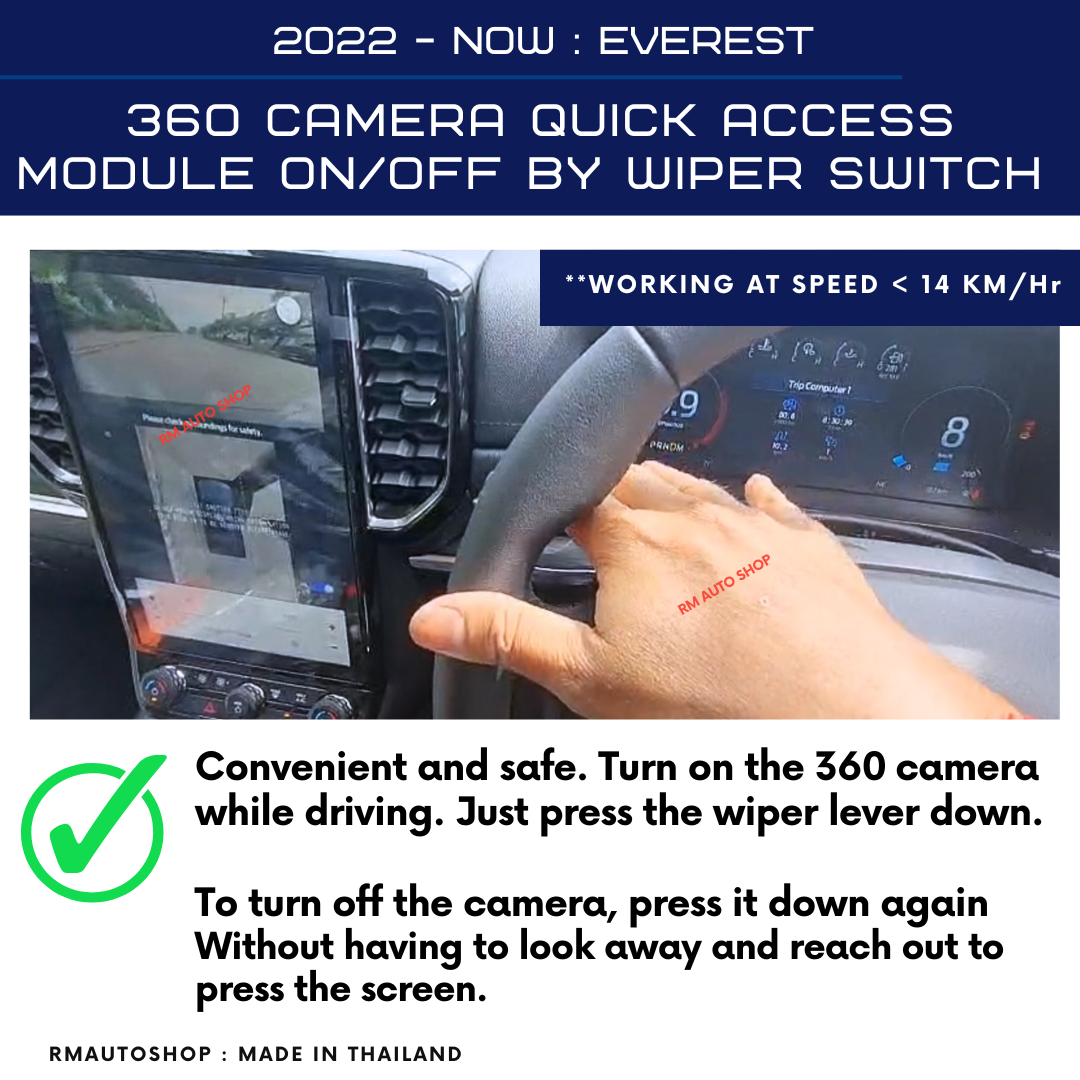 (RM02) EVEREST MY22-PRESENT - 360 CAMERA QUICK ACCESS MODULE ON/OFF BY WIPER SWITCH - Image 4