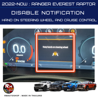 (RM07) 2022-PRESENT RANGER EVEREST RAPTOR - DISABLE NOTIFICATION HAND ON STEERING WHEEL AND CRUISE CONTROL