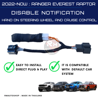 (RM07) 2022-PRESENT RANGER EVEREST RAPTOR - DISABLE NOTIFICATION HAND ON STEERING WHEEL AND CRUISE CONTROL - Image 4