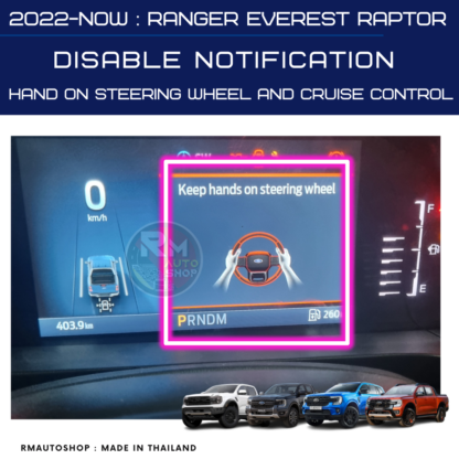 (RM07) 2022-PRESENT RANGER EVEREST RAPTOR - DISABLE NOTIFICATION HAND ON STEERING WHEEL AND CRUISE CONTROL - Image 6