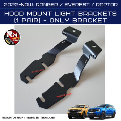 (RM12) 2022-PRESENT RANGER EVEREST RAPTOR - HOOD MOUNT LIGHT BRACKETS (1 Pair ) - ONLY BRACKET - Image 2