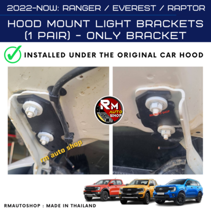 (RM12) 2022-PRESENT RANGER EVEREST RAPTOR - HOOD MOUNT LIGHT BRACKETS (1 Pair ) - ONLY BRACKET - Image 3