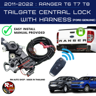 (RM11) 2011-2022 FORD RANGER T6 T7 T8 - FORD TAILGATE CENTRAL LOCK (GENUINE) WITH HARNESS
